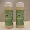 2 The Wellness Collection Avocado Extract Bubble Bath & Body 10 oz view 1
