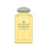 Origins Peace of Mind Relaxing Bath Oil | Softens & Nourishes | with Peppermint, Basil, & Eucalyptus Aromatherapy Essential Oils, 5 Fl Oz view 1