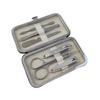 AFPSDLFJDLS PU Box Nail Clippers 6-Piece Set, Business Gift Manicure and Eyebrow Repair Tool Set view 1