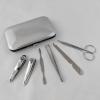 AFPSDLFJDLS PU Box Nail Clippers 6-Piece Set, Business Gift Manicure and Eyebrow Repair Tool Set view 2