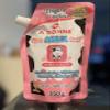 A Bonne Spa Milk Salt 350g view 2