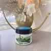 Fine Face and Body Scrub (One size, Aloe vera and Vanilla) view 1