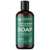 KESMEDIK Tea Tree Oil Body & Foot Soap + Tea Tree Oil Balm Care Bundle | Deeply Cleanses, Soothes Jock Itch, Athlete's Foot & Ringworm, Fights Body Odor view 2