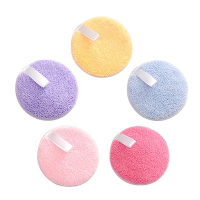 FOMIYES 5pcs Rounded Makeup Face Cleaning Pads Elf Powder Puff Alternative Makeup Remover Pads for Skin Types