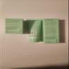BLEMISH CONTROL SKIN CARE SET view 2