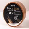 3W Clinic Foodaholic Real Black Snail Soothing Gel, 98% Purity, 10.14 fl oz, Moisturizing and Cooling/Korea-Beauty/Korea Made view 1