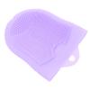 Didiseaon Silicone Facial Cleansing Brush for Deep Cleaning and Exfoliation Soft Manual Face Scrubber for Daily Skincare Routine and Makeup Removal Safe and Skin-Friendly Material view 1