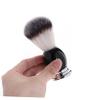 Didiseaon Male Shaving Brush Beard Care Accessory Barber Tool Hair Salon Quality Safe Comfortable view 4