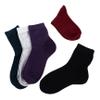 Healvian 5pairs Cracked Heel Treatment Socks Women's Sock Foot Cover Moisturizing Foot Silicone Gel for Care Random Color view 1