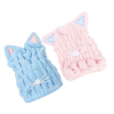 Didiseaon 2pcs Cat Ear Hair Drying Cap Quick Dry Thicken Microfiber Bath Towel for Women