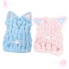 Didiseaon 2pcs Cat Ear Hair Drying Cap Quick Dry Thicken Microfiber Bath Towel for Women view 4