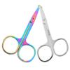 Didiseaon 2pcs Round Tip Nose Hair Scissors for Men Beard and Eyebrow Trimming Tools Durable Grooming Shears for Home Use for Personal Care view 1