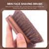 FOMIYES Beard Brush Set for Men Boar Gentle Shaving Brush for Male Friends Home Use view 2