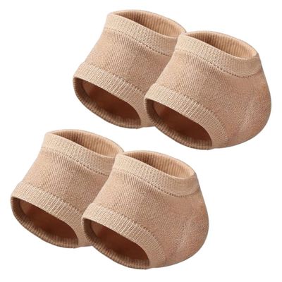 Didiseaon 2pairs Moisturizing Heel Socks for Cracked Elastic Gel Heel Protectors for Men and Women Breathable and Washable Skin Tone