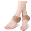 Didiseaon 2pairs Moisturizing Heel Socks for Cracked Elastic Gel Heel Protectors for Men and Women Breathable and Washable Skin Tone view 3