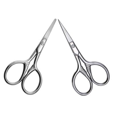 Healeved Men's Eyebrow Trimmer Nife Scissors Precision Eyebrow Trimmer Kit Sharp Round Tips Sturdy Stainless Steel