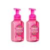 Bath ad Body (Pack of 2) Sweet Strawberry Scoop Gentle Foaming Hand Soap, 8.75 Fl Oz each (Packaging Artwork Styles May Vary) view 3