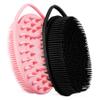 Healeved 2pcs Double-Sided Silicone Body Brush Exfoliating Scrubber for Bath Hair Wash view 1