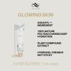 LUSH ELEVEN 1106 Hand Essence Gel Cream, full-effect moisturizing and repairing, floral scent, with speicial metal chain design, 30g view 3
