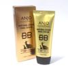 ANJO Professional Natural Cover Snail Sun BB Cream, SPF 50+ PA+++, 1.76 fl oz X 3EA /Korea-Beauty/Korea Made view 2