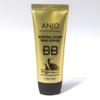 ANJO Professional Natural Cover Snail Sun BB Cream, SPF 50+ PA+++, 1.76 fl oz/Korea-Beauty/Korea Made view 3