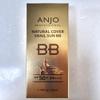 ANJO Professional Natural Cover Snail Sun BB Cream, SPF 50+ PA+++, 1.76 fl oz/Korea-Beauty/Korea Made view 4