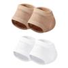FRCOLOR 2pairs Moisturizing Cracked Heel Protectors Elastic Heel Sleeves for Men Women Comfortable Gel-Lined Toeless Socks view 1