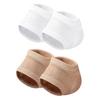 Beatifufu 2pairs Heel Socks for Women Men Boys and Girls Elastic Cover for Dry Cracked Feet Toeless Socks Moisturizing Gel Comfortable and Washable view 1