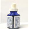Biophora Liquid Gold Vitamin Facial Oil, 30ml/1 fl oz, Hydrating Skin Barrier Treatment view 4