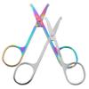 HAPINARY 2pcs Facial Hair Scissors for Precision Trimming of Eyebrows Nose Hair Beard Rounded Tip Design for Safe Grooming view 1
