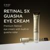 CKD Retinal 5X Gua Sha Eye Cream - Anti-Aging Eye Moisturizer for Wrinkles, Dark Circles & Puffiness  Firming & Hydrating Under Eye Treatment with Retinal & Collagen. Korean Skincare. 1.01 fl oz. view 2