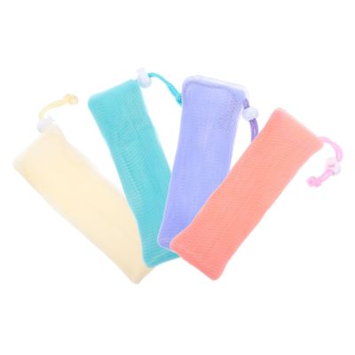 Beatifufu 4pcs Small Mesh Bags Soap Saving Bag Mesh Pouches for Shower Bathing Soap Home Bathroom Accessories