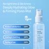 S.NATURE AQUA SQUALANE MIST, Vegan, Face Spray, Light-weight Face Moisturizer, Hydrating Mist for Glow Skin, Green Tea Extract for soothe skin, Korean Skincare (100ml, 3.38 fl oz.) view 4