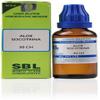 SBL's Aloe Socotrina 30 Liquid 30 ml view 1