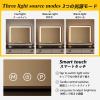 Lighted Makeup Mirror 23.6x20.5in, Rechargeable 3 Color Lights And Adjustable Brightness Vanity Mirror, Rechargeable Vanity Mirror With Lights, 3 Colors Brightness Adjustable Makeup Mirror With Lights view 3
