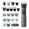 Philips Multigroom, 20-Piece All-in-One Trimmer Set with Storage Pouch, view 1