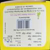 Herbal Mango Bleach 35 Grams Fruit Bleach For all with natural Ingredients view 2