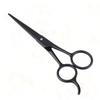 HAPINARY Stainless Steel Beard Scissors and Eyebrow Shear for Daily Grooming Practical Hairdressing Beard Care Accessory for Men view 4
