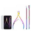 AFPSDLFJDLS Cuticle Scissors 3p Stainless Steel Nail Push Fingernail Pick Clippers Remove Professioal Pedicure Tools view 1