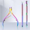 AFPSDLFJDLS Cuticle Scissors 3p Stainless Steel Nail Push Fingernail Pick Clippers Remove Professioal Pedicure Tools view 4