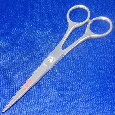 Tamsco Beard Trimming Scissors 5.5" (from USA)