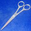Tamsco Beard Trimming Scissors 5.5" (from USA) view 1