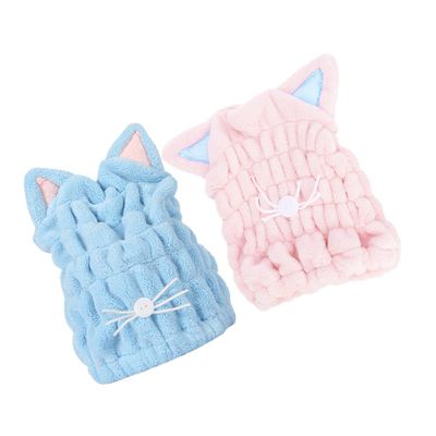 Baluue 2pcs Long Hair Fast Drying Towel Hat Cat Ear Design Absorbent Hair Drying Cap for Bathroom