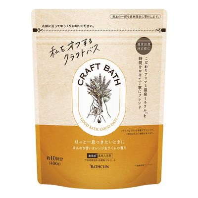 Craft Bath Japanese Bath Powder  Sweet Orange + Lime 400g