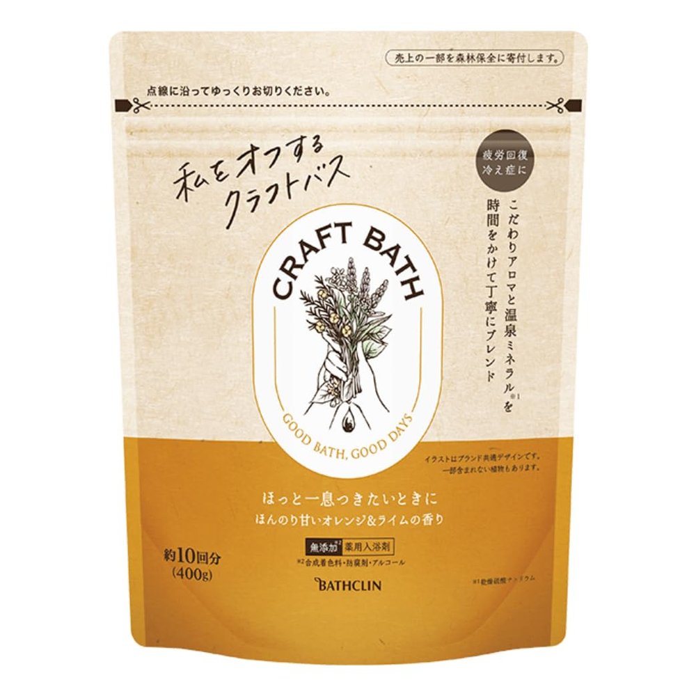 Craft Bath Japanese Bath Powder Sweet Orange + Lime 400g