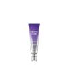 AVON Beyond Glow Niacinamide 10% Eye Cream view 1