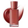 BBIA Glow Tint  Lip Plumping Volumizing Glossy & Glowy Lip Stain Naturally Moisturizing Comfortable Texture Lightweight Long-Lasting Vivid Color Non-Sticky Korean Makeup (04 CINNAMON, Pack of 1) view 1