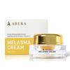 ABERA Face Cream (Premium Version)  Intensive Hydrating and Rejuvenating Cream, Gentle on Sensitive Skin. view 1