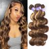 Perstar Highlight Human Hair Bundles Honey Blonde Body Wave 4 Bundles 18 20 22 24 Inches 100% Brazilian Virgin Hair Ombre 4/27 for Women Colored Human Hair Sew In Weave view 1