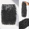 LUVME Burmese Curly Clip in Hair Extensions Real Human Hair Messy Curly Clip Ins Fullness with 1 Pack for Women Brazilian Remy Human Hair Natural Black 135g 14Inch view 1